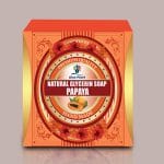 Natural Glycerin Soap - Papaya - 100gm